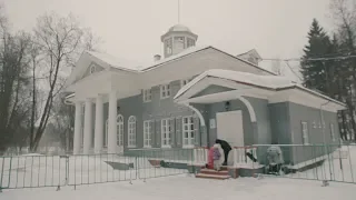Дом-музей А.С. Пушкина. Усадьба Захарово