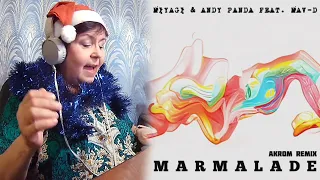 Реакция Мамы на Marmalade - Miyagi & Andy Panda feat. Mav-d [ПОЛНАЯ ВЕРСИЯ] + НОВОГОДНЕЕ ОБРАЩЕНИЕ