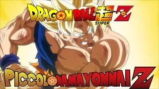 Dragon Ball Z Resurrection of F - Goku VS Frieza extended edition - Piccolodamayonnaiz edit