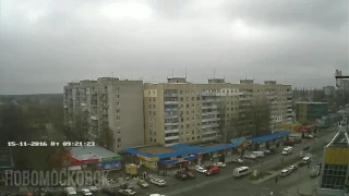 Timelapse 15-11-2016 - Новомосковск, Украина