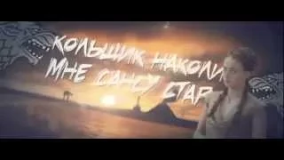 The STARKILLERS - Дорогая, я задрот (OFFICIAL LYRIC VIDEO)