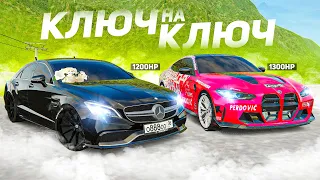 MERCEDES-BENZ CLS63 AMG vs BMW M4 CSL! Гонка КЛЮЧ на КЛЮЧ!