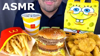 ASMR McDonald's Happy Meal, Big Mac, Chicken Nuggets, Sandwich & Fries Mukbang (Eating Sounds)