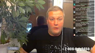 Real Russian News Live Stream