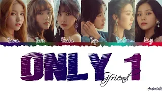 GFRIEND(여자친구) - 'ONLY 1' Lyrics [Color Coded Han/Rom/Eng]