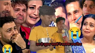 इस गरीब भिकारी ने ऐसा gana गाया #indian idol में सब #bollywood वाले को रुला दिया#viralvideo #heart