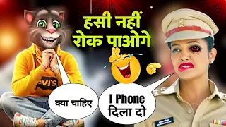 Karishma Singh Vs Billu | Comedy Video | Madam Sir New Episodes #MadamSir #besharamrang #18lakhsong