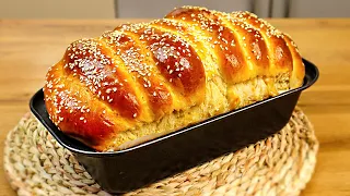 It's incredibly easy and delicious! Anyone who tries it will want it again. baking bread