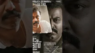 latest 4 south mystry crime thriller movies on YouTube