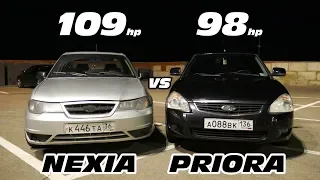 Так кто же БЫСТРЕЕ??? LADA PRIORA vs Daewoo Nexia ГОНКА !!!