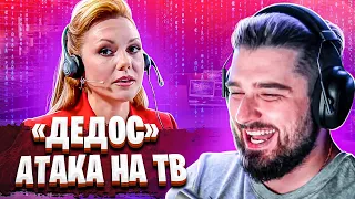 HARD PLAY СМОТРИТ BEST CUBE 20 МИНУТ СМЕХА ДО СЛЕЗ ИЮНЬ 2019