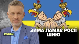 ЗИМА ЛАМАЄ рОСІЇ ШИЮ | Марафон "НЕЗЛАМНА КРАЇНА". 272 день – 22.11.2022