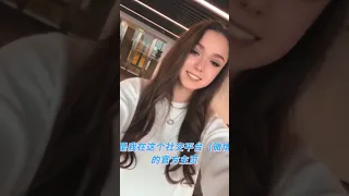 Камила Валиева Kamila Valieva registered account on China’s social media Weibo