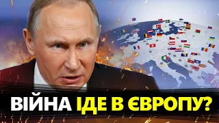 ДАВИДЮК: Оце буде ФОКУС: Росія НАПАДЕ на Угорщину / Коли МОЖЛИВА війна у Європі?