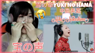 外国人が初めて反応する中島美嘉MIKA NAKASHIMA - 雪の華Yuki No Hana / THE FIRST TAKE || REACTION