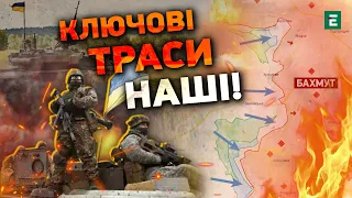 ⚡БАХМУТ буде в оперативному ОТОЧЕННІ? / ВСІ ключові траси наші! | ЯРОСЛАВСЬКИЙ