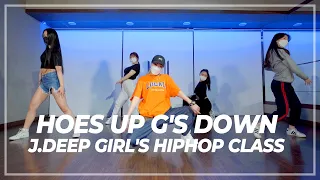 SHIRIN DAVID - HOES UP G'S DOWN / J.DEEP GIRL'S HIPHOP CLASS