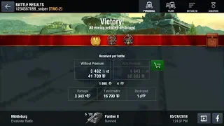 Panther II Mastery Badge 3k damage World of Tanks Blitz