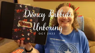 Disney Bibbidi Unboxing | Dream | Oct 2022