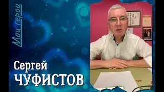 "Слава Богу, что ПАРКИНСОН!" Практик ЦИГУН с Паркинсоном делится своей СИСТЕМОЙ, которая помогает.