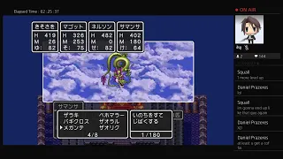 Dragon Quest III (PS4) live - Xenlon Superboss Attempt
