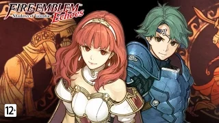 Fire Emblem Echoes – «Два героя» трейлер (Nintendo 3DS) [RU]