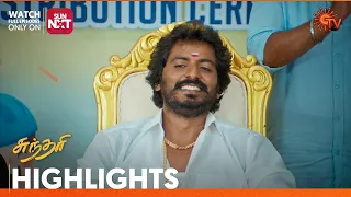 Sundari - Highlights | 08 Sep 2023 | Sun TV | Tamil Serial