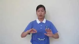 "A Clean Planet" (English) Sign Language with Tutorial - Tzu Chi