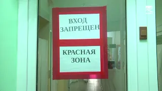В Черкесске вновь открыто детское ковидное отделение