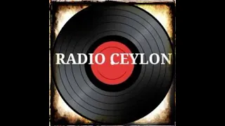 Radio Ceylon 11 01 2022 Tuesday Morning