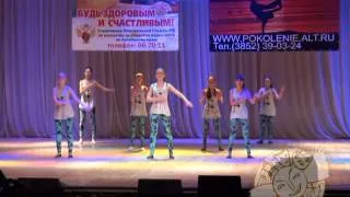 Коллектив Бумеранг Творческий марафон 2013