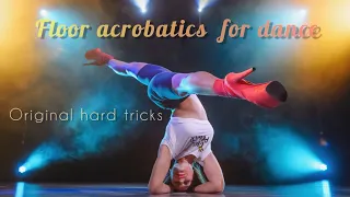 Dance acrobatics floor work / exotic dance tricks tutorial from Irina Bell