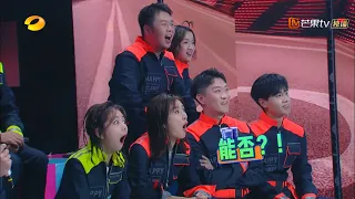 娜姐惊到脸都变形了！郑业成毫无反击之力！《快乐大本营》 Happy Camp【湖南卫视官方频道】