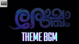 Romancham Theme - BGM - Sushin Shyam