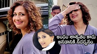 Sonali Bendre Latest Visuals At Kromakay Salon In Juhu | Sonali Bendre Latest Video | Daily Culture