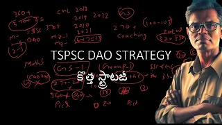 How to Crack TSPSC dao?(New strategy)