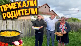 Приехали РОДИТЕЛИ / Рецепт от МАМЫ / Снова ПЕРЕЕЗД