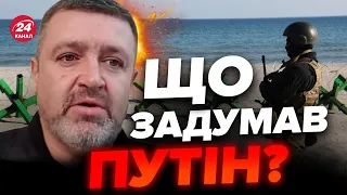 ⚡НЕБЕЗПЕКА у Чорному морі / Чи можуть росіяни висадити десант на Одещині? – БРАТЧУК