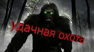 BIGFOOT - Удачная охота (Баги, приколы, фейлы)