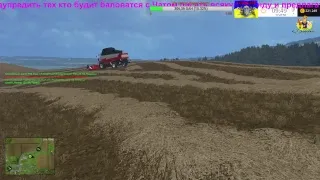 Стрим:Farming Simulator-2015.Обзор На карте:Kaimac Деревушка.