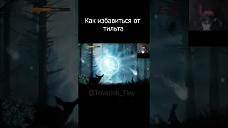 Старый бог в тильте #short #shorts #dota2 #stariy bog