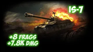 Epic 1 vs 7! IS-7 - #shorts #wot #worldoftanks