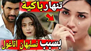 Tuba collapsed in tears after Neslihan Atagul insulted her and responded forcefully||neslihan atagul