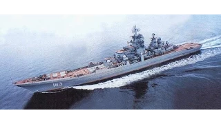 Крейсер Максим Горький ВМФ СССР