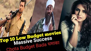 Bollywood Low Budget Movies with Massive Success | छोटे बजट की वो फिल्मे जो Hit हुई। Low Budget film