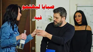 بنتين ليهتمو فيه وعيد ميلاد خاص فيه المواطن انجلط لما شاف الكرم دخل فجاة على حياتو