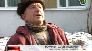 в Пурвциемсе орудуют хулиганы