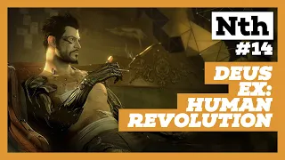 How do you reboot Deus Ex?