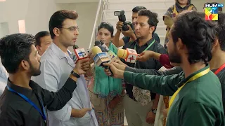 Doctor Hassan Ne Media Ko Kya Saboot Dikhaye...? #urwahocane #farhansaeed - Meri Shehzadi - HUM TV