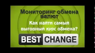 калькулятор курса валют онлайн